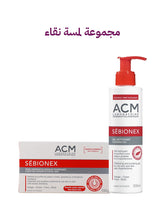 مجموعة لمسة نقاءACM  جل منظف +صابونة للبشرة